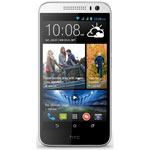 HTC Desire 616 Telefon Kullanıcı Yorumları