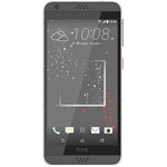 HTC Desire 530 Telefon Kullanıcı Yorumları