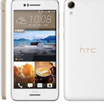 HTC Desire 728 Telefon Kullanıcı Yorumları