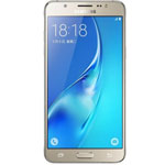 Samsung Galaxy J510 Telefon Kullanıcı Yorumları